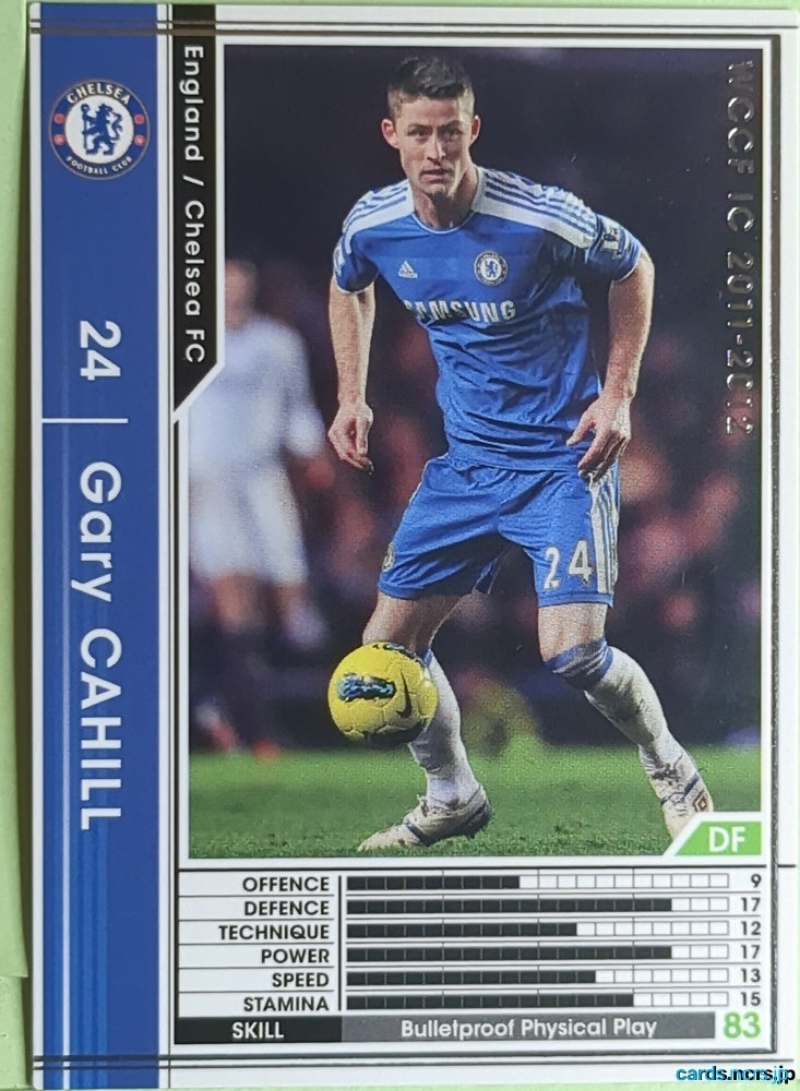 Panini WCCF Football WCCF/2011-2012-019/384 N Gary Cahill Trading Card EX