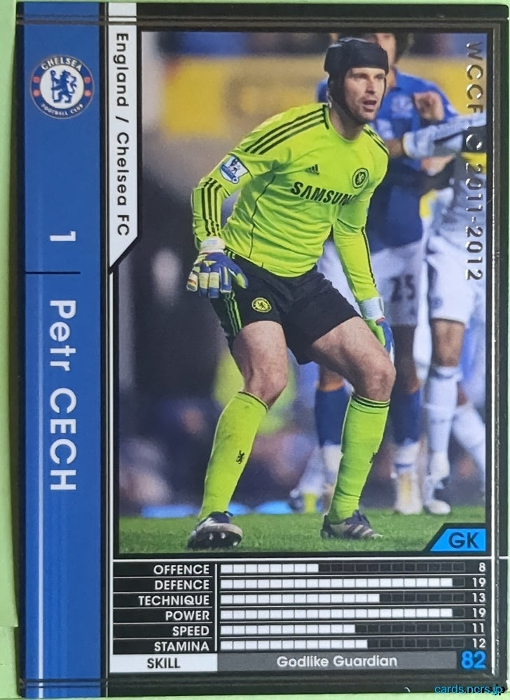 Panini WCCF Football WCCF/2011-2012-017/384 N Petr Cech Trading Card EX
