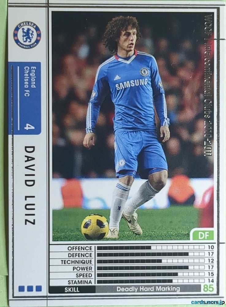 Panini WCCF Football WCCF/2010-2011-053/352 N David Luiz Trading Card EX