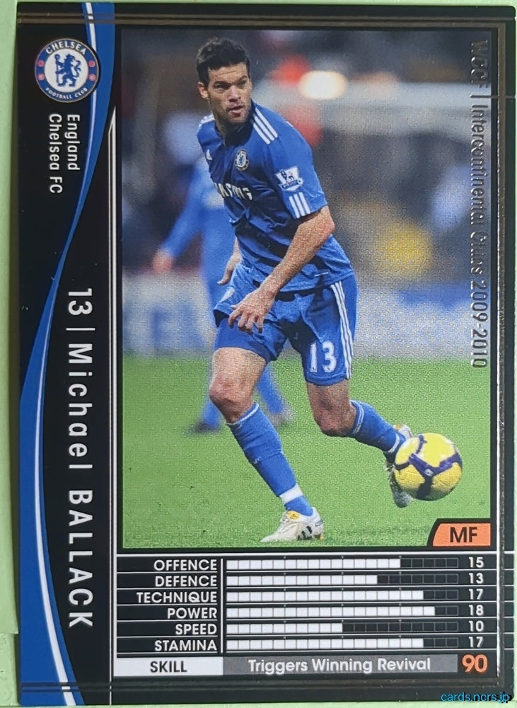 Panini WCCF Football WCCF/2009-2010-087/384 N Michael Ballack Trading Card EX