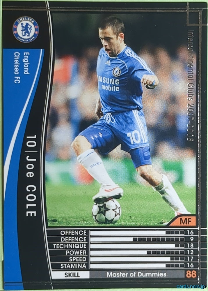 Panini WCCF Football WCCF/2007-2008-104/336 N Joe Cole Trading Card EX