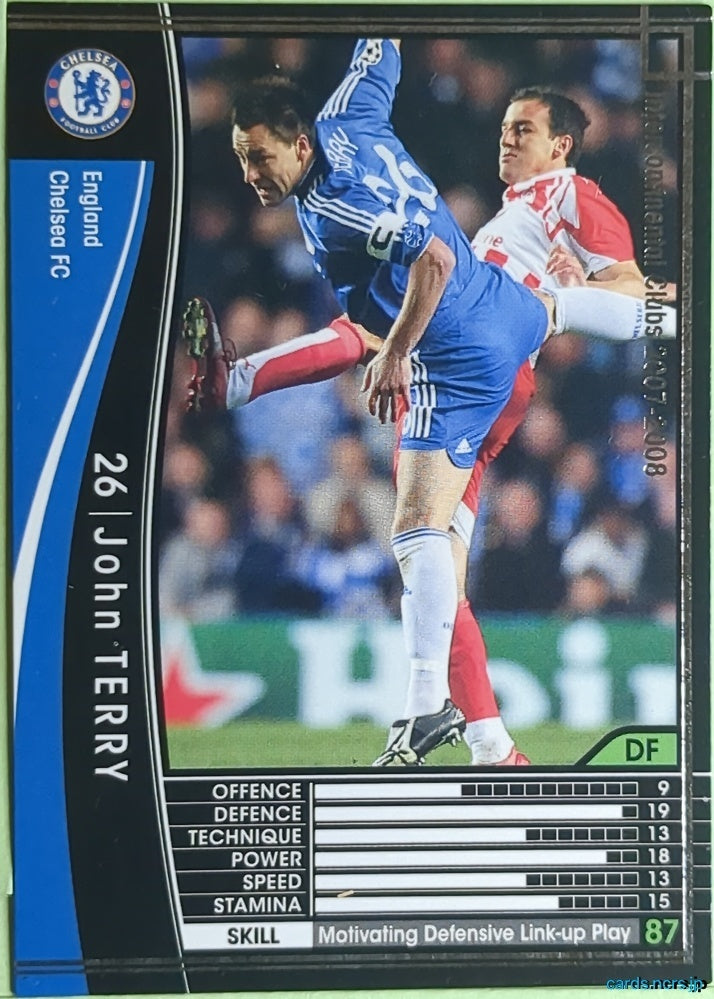 Panini WCCF Football WCCF/2007-2008-102/336 N John Terry Trading Card EX