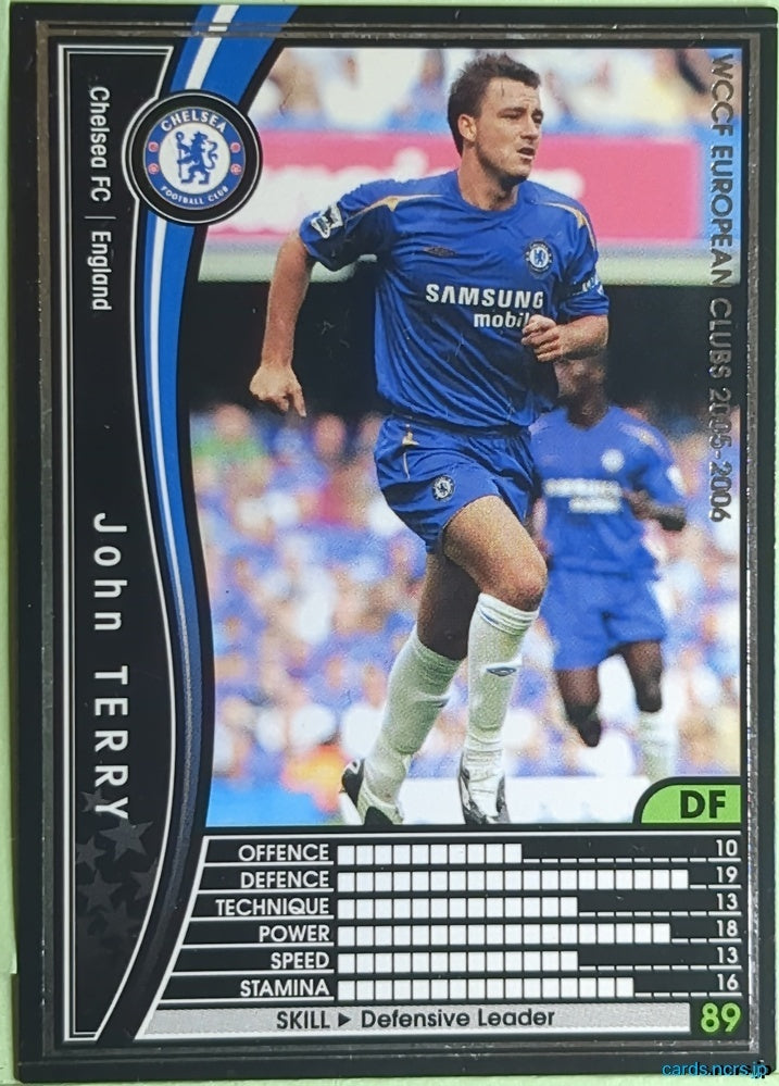 Panini WCCF Football WCCF/2005-2006-022/336 N John Terry Trading Card EX