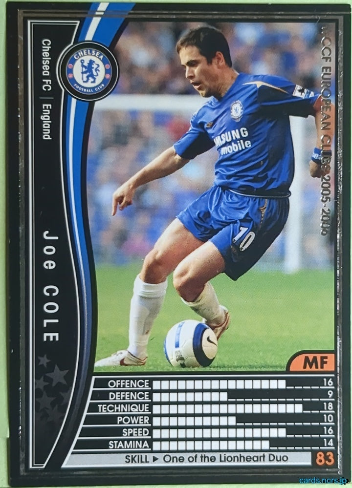 Panini WCCF Football WCCF/2005-2006-023/336 N Joe Cole Trading Card EX