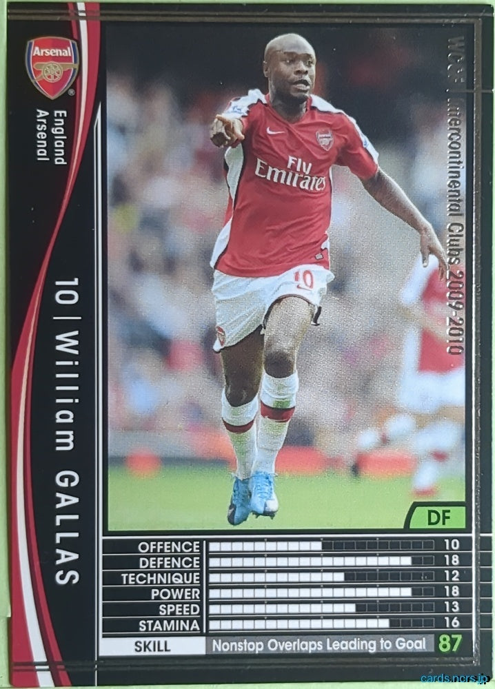 Panini WCCF Football WCCF/2009-2010-068/384 N William Gallas Trading Card EX