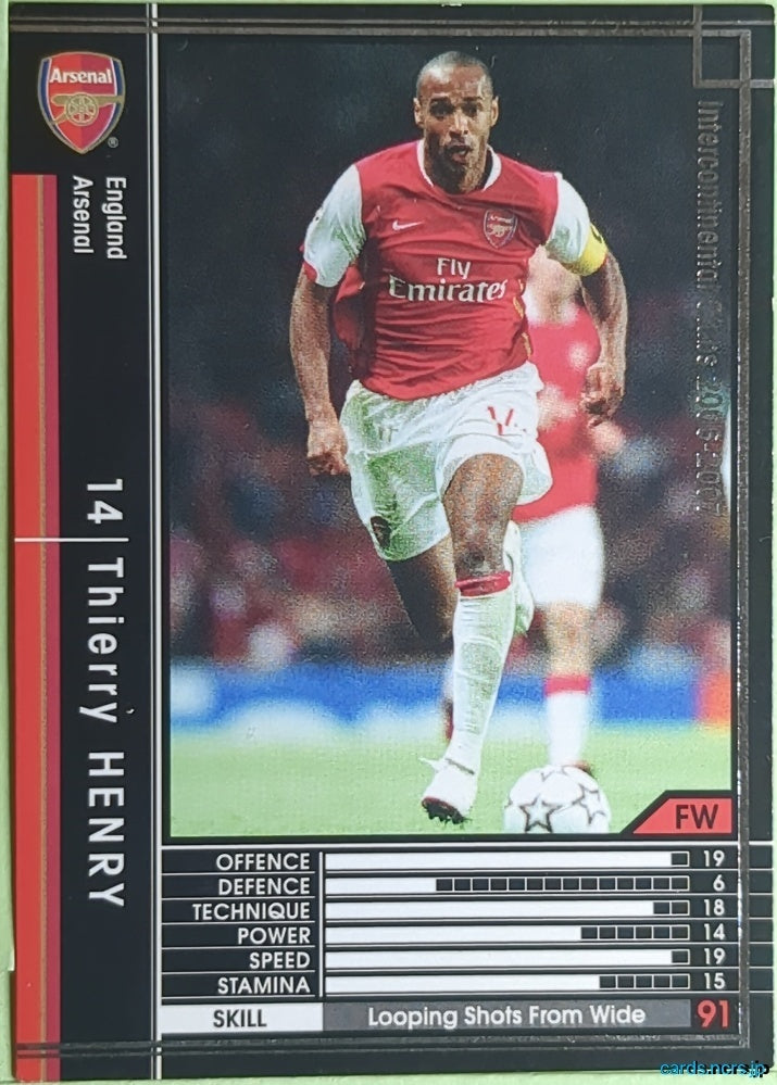 Panini WCCF Football WCCF/2005-2007-095/384 N Thierry Henry Trading Card EX