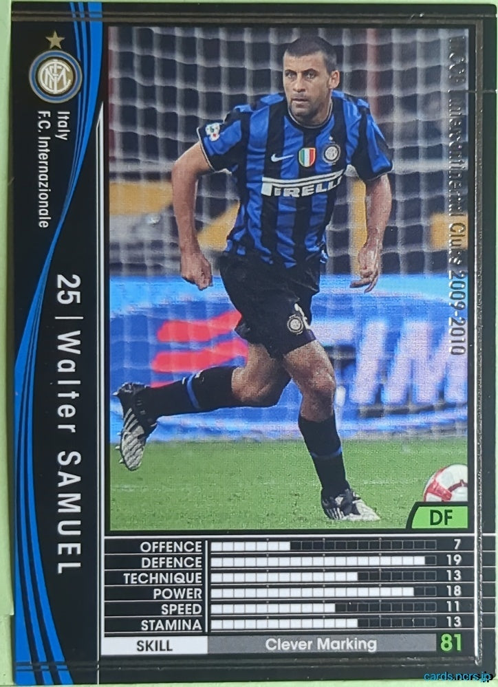 Panini WCCF Football WCCF/2009-2010-246/384 N Walter SAMUEL Trading Card EX