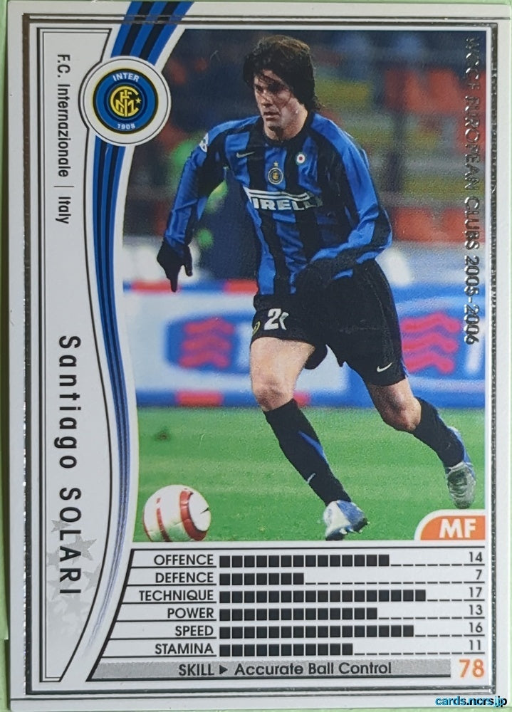Panini WCCF Football WCCF/2005-2006-202/336 N Santiago Solari Trading Card EX