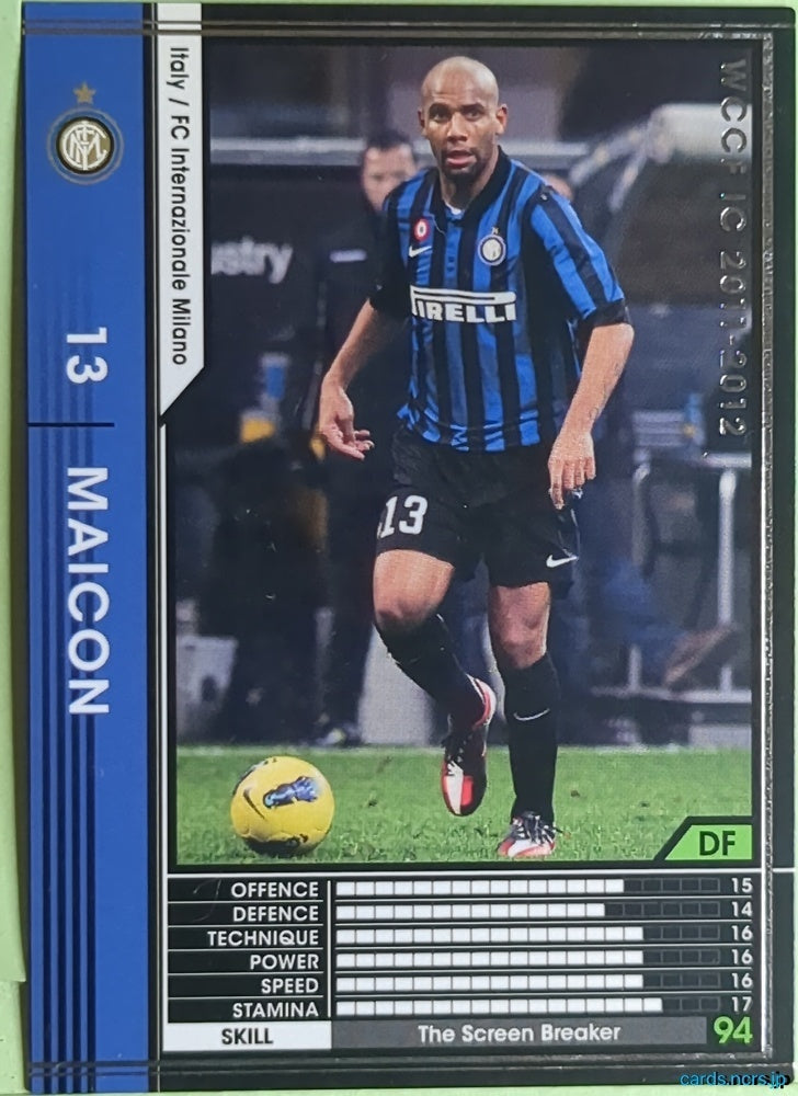 Panini WCCF Football WCCF/2011-2012-195/384 N Maicon Trading Card EX