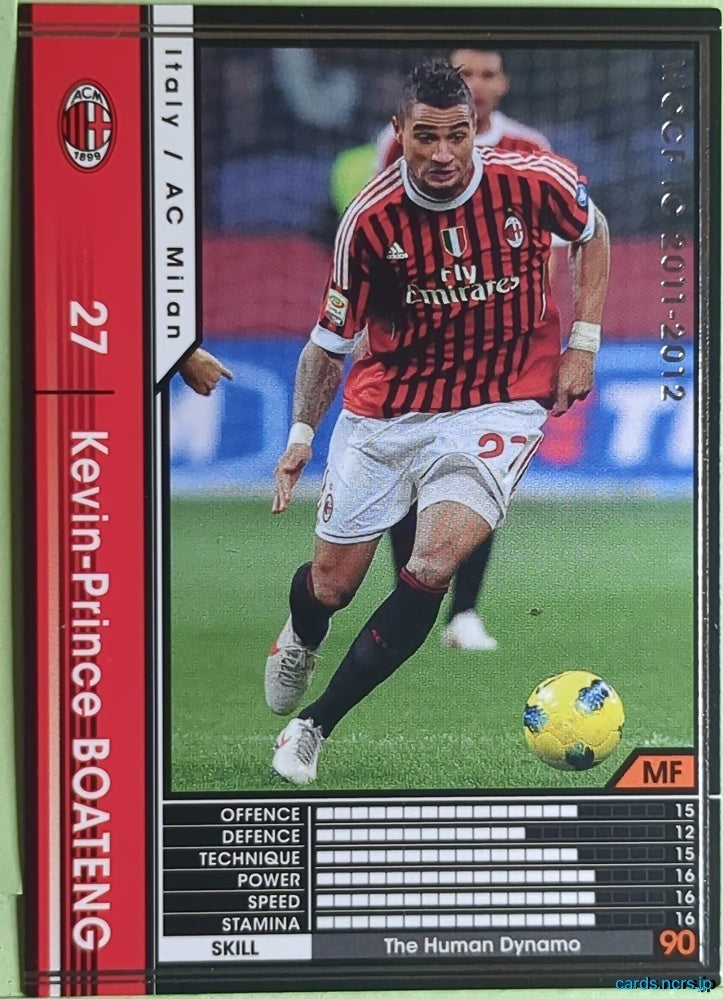 Panini WCCF Football WCCF/2011-2012-169/384 N Kevin-Prince Boateng Trading Card EX