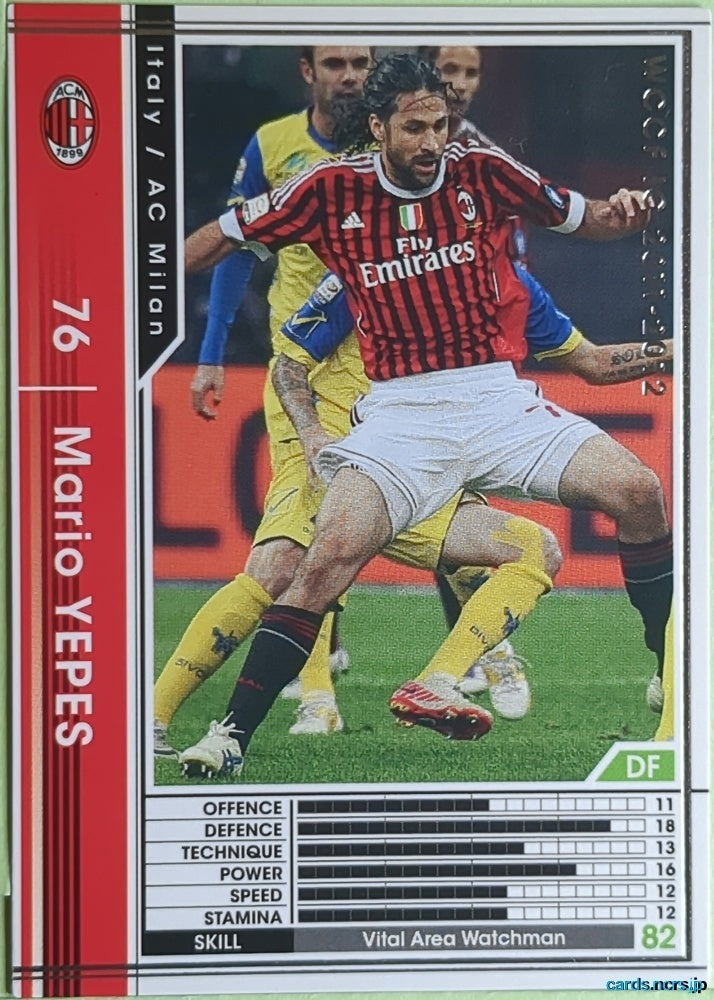 Panini WCCF Football WCCF/2011-2012-166/384 N Mario Yepes Trading Card EX