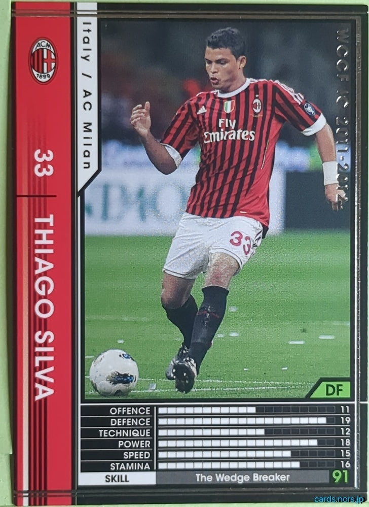 Panini WCCF Football WCCF/2011-2012-165/384 N THIAGO SILVA Trading Card EX