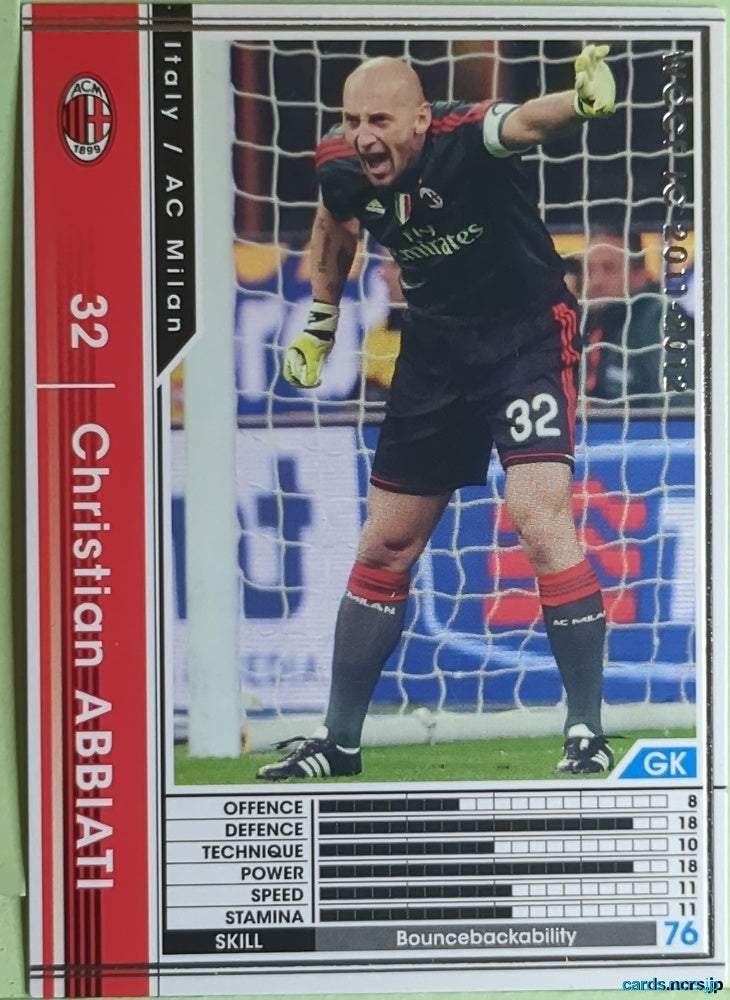 Panini WCCF Football WCCF/2011-2012-161/384 N Christian Abbiati Trading Card EX