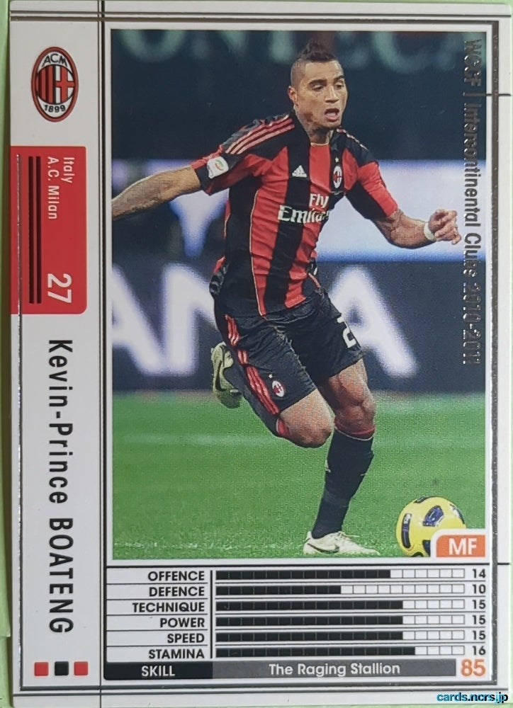 Panini WCCF Football WCCF/2010-2011-184/352 N Kevin-Prince Boateng Trading Card EX