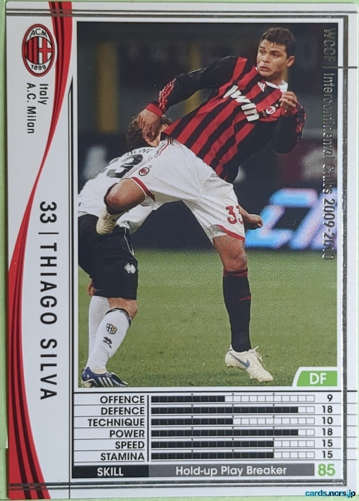 Panini WCCF Football WCCF/2009-2010-214/384 N THIAGO SILVA Trading Card EX
