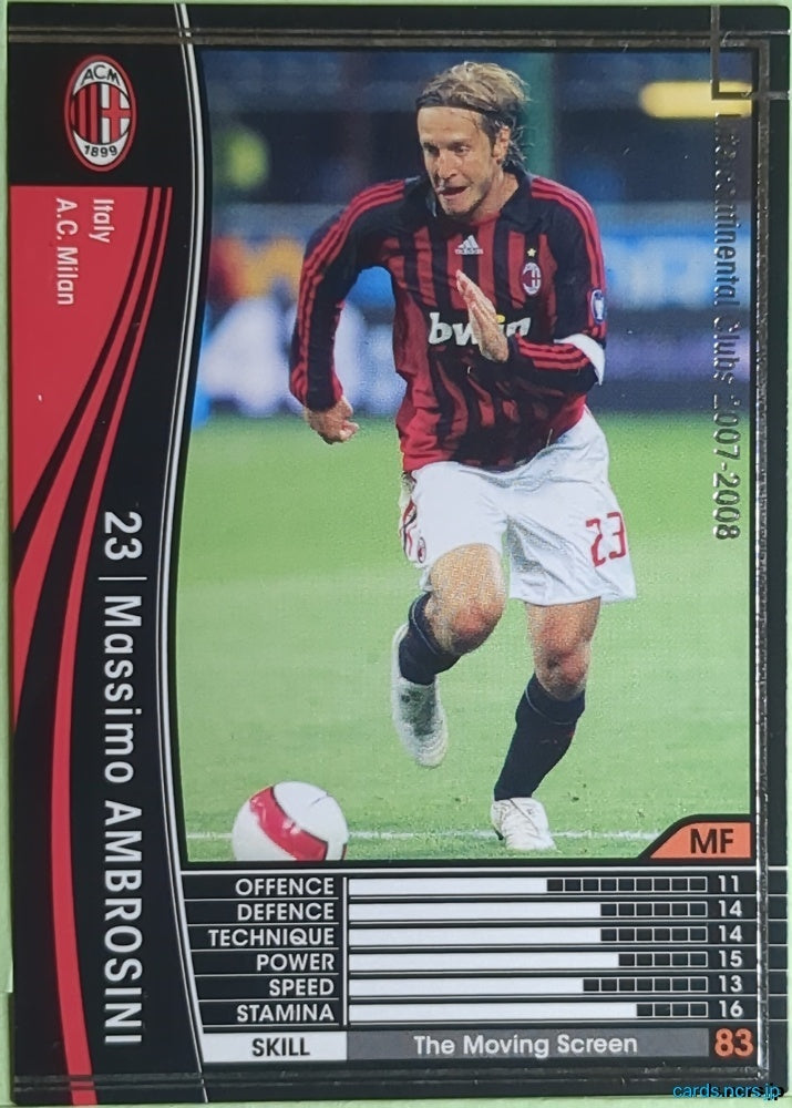 Panini WCCF Football WCCF/2007-2008-231/336 N Massimo Ambrosini Trading Card EX