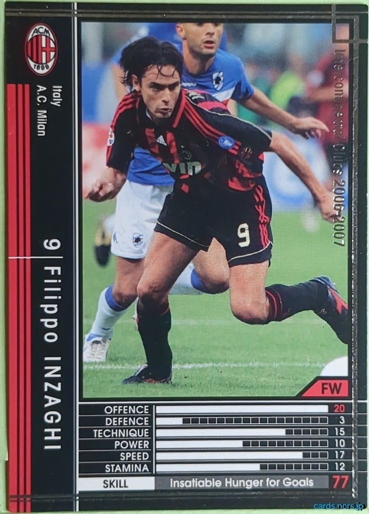 Panini WCCF Football WCCF/2006-2007-287/384 N Filippo Inzaghi Trading Card EX