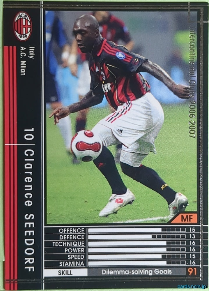 Panini WCCF Football WCCF/2006-2007-285/384 N Clarence Seedorf Trading Card EX