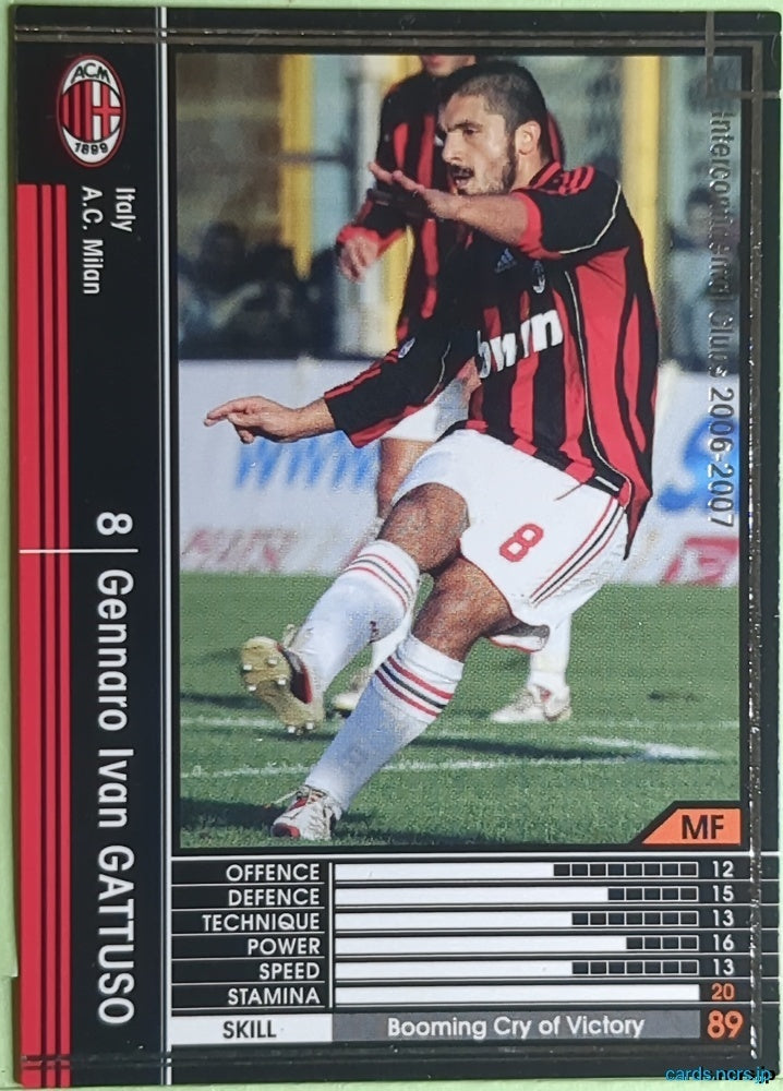 Panini WCCF Football WCCF/2006-2007-281/384 N Gennaro Ivan Gattuso Trading Card EX