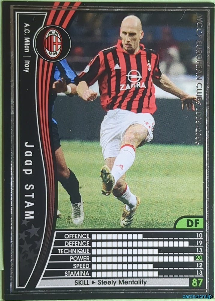 Panini WCCF Football WCCF/2005-2006-230/336 N Jaap Stam Trading Card EX