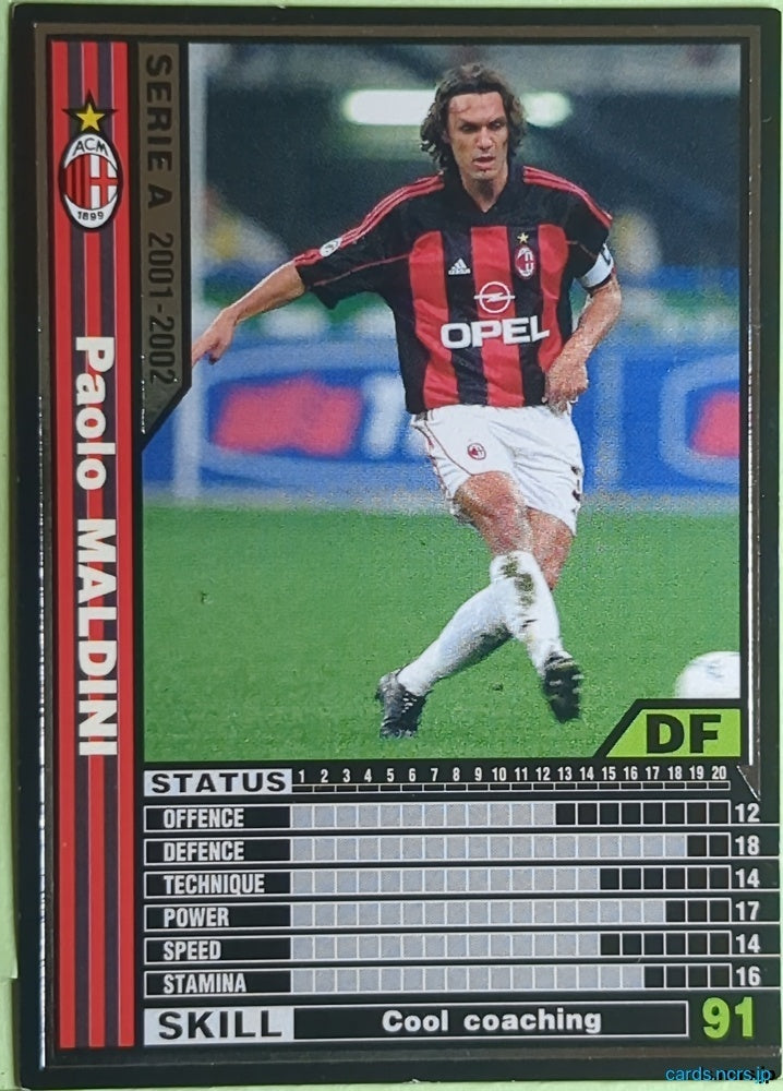 Panini WCCF Football WCCF/2001-2002-152/288 N Paolo Maldini Trading Card EX