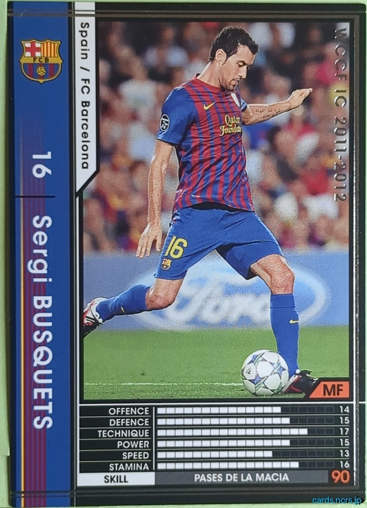 Panini WCCF Football WCCF/2011-2012-295/384 N Sergi Busquets Trading Card EX
