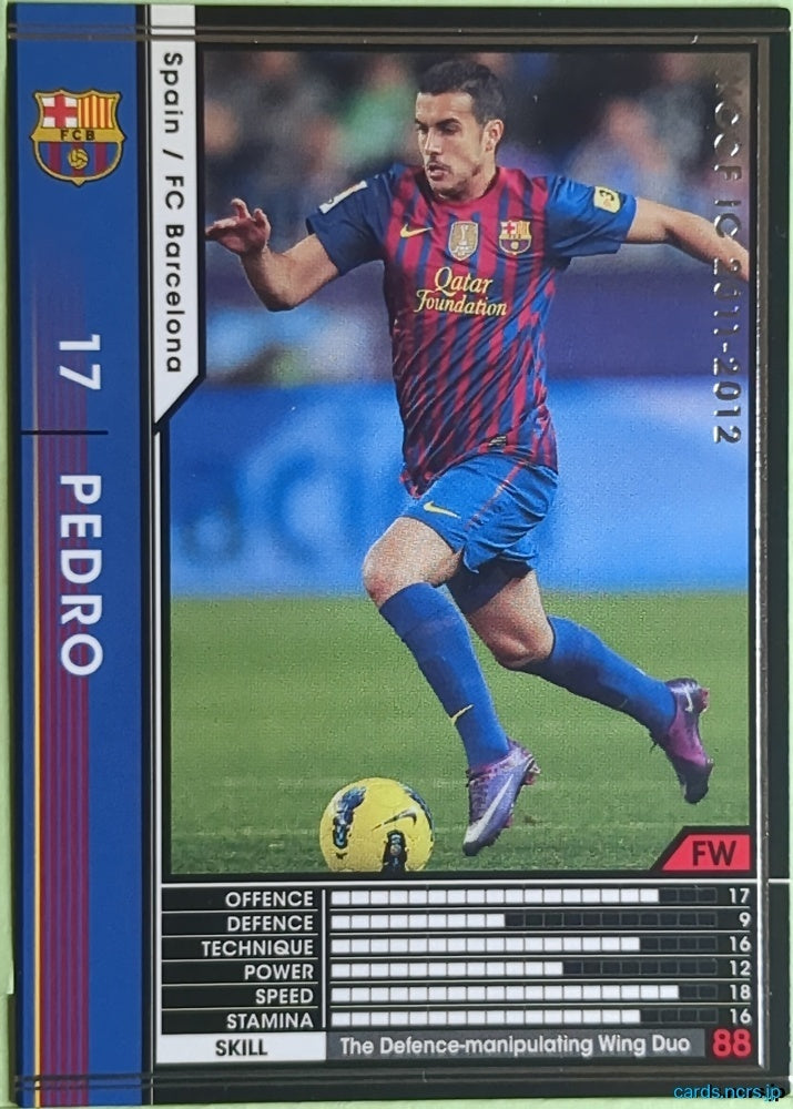Panini WCCF Football WCCF/2011-2012-302/384 N Pedro Trading Card EX