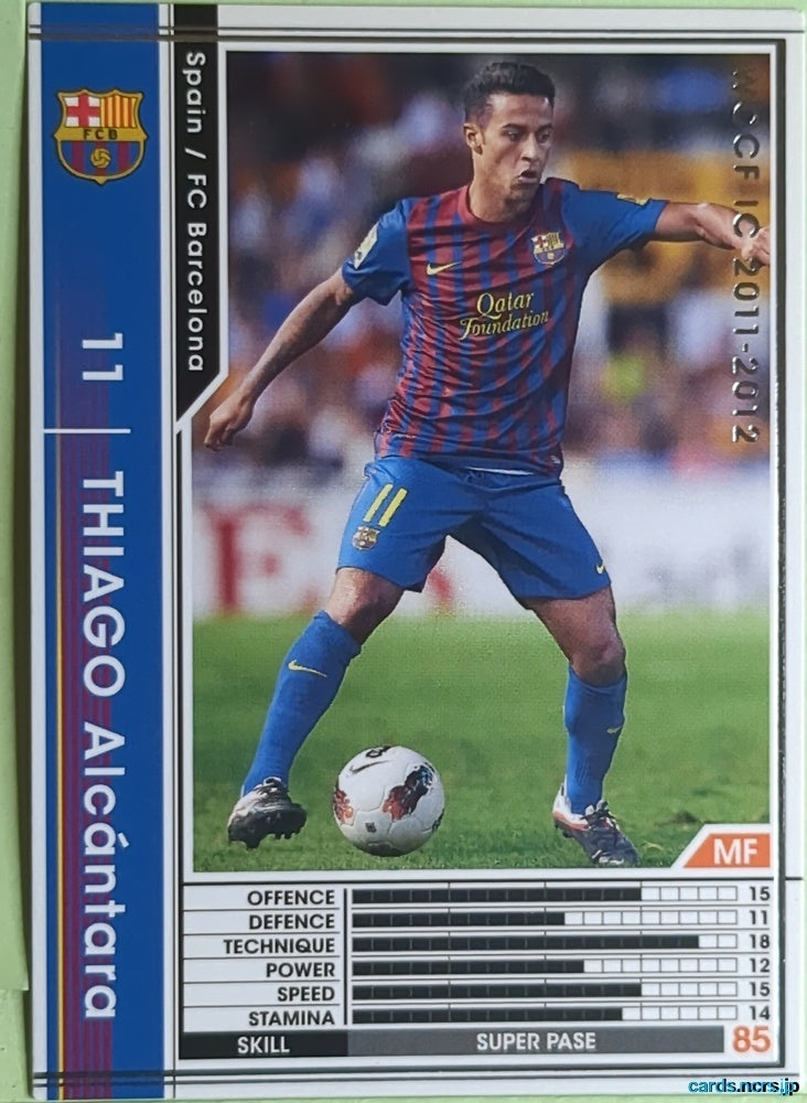 Panini WCCF Football WCCF/2011-2012-299/384 N Thiago Alcantara Trading Card EX
