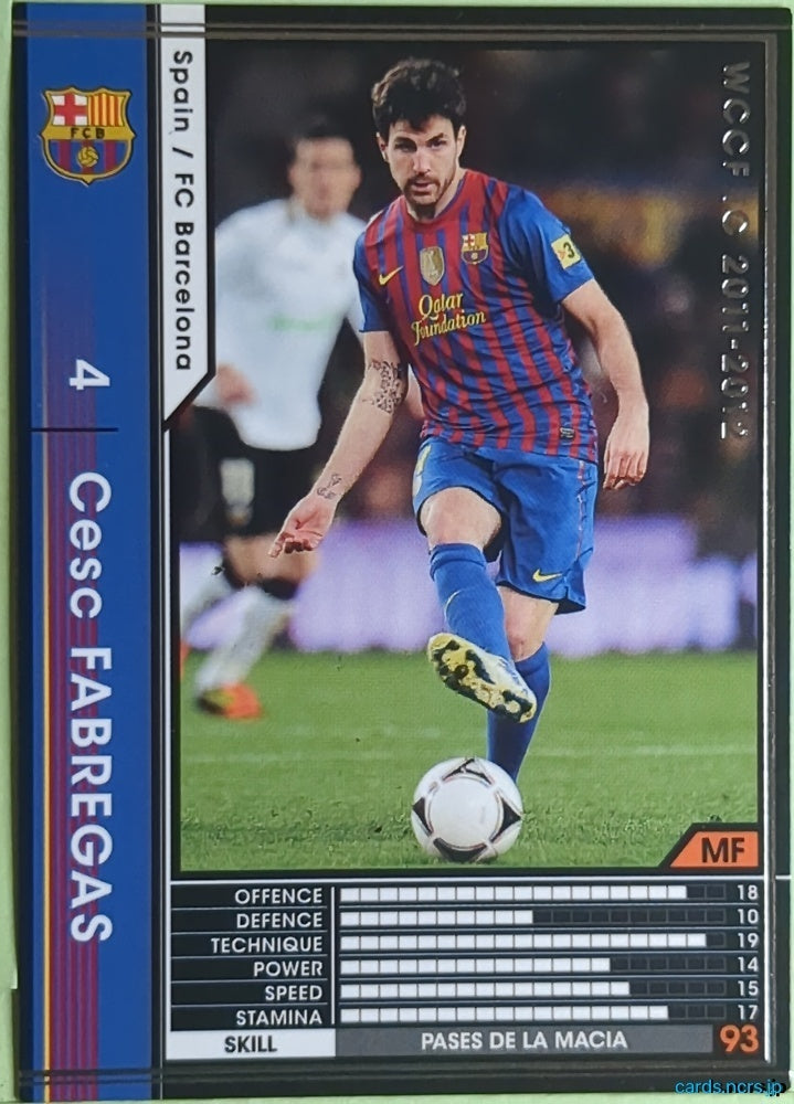 Panini WCCF Football WCCF/2011-2012-296/384 N Cesc Fabregas Trading Card EX