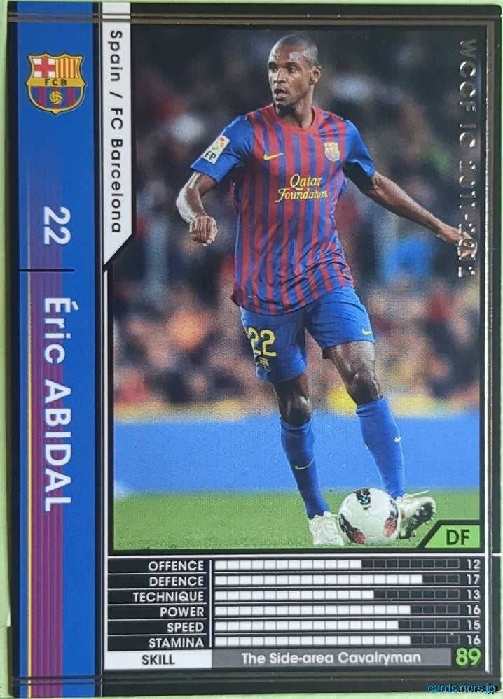 Panini WCCF Football WCCF/2011-2012-290/384 N Eric Abidal Trading Card EX