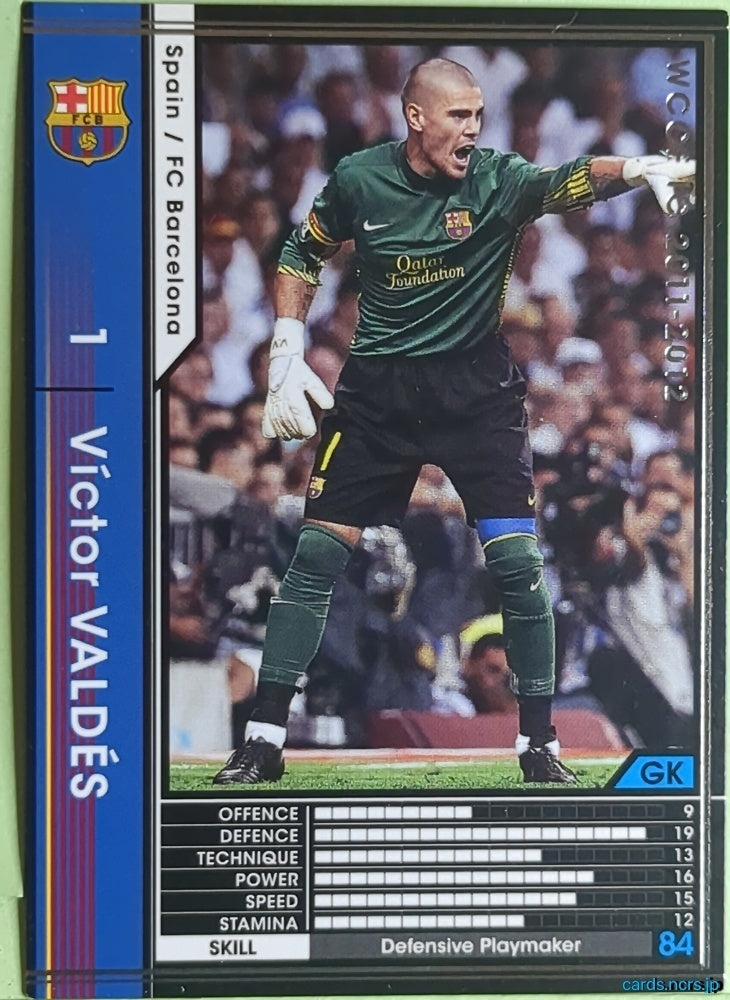 Panini WCCF Football WCCF/2011-2012-289/384 N Víctor Valdés Trading Card EX