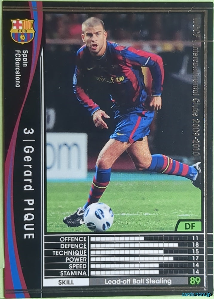 Panini WCCF Football WCCF/2009-2010-310/384 N Gerard Pique Trading Card EX