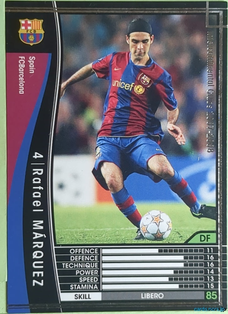 Panini WCCF Football WCCF/2007-2008-291/336 N Rafael Márquez Trading Card EX