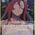Weiss Schwarz KONOSUBA KS/W76-080R R Sylvia Trading Card NM