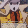 Weiss Schwarz OverLord OVL/S62-031R R Pandora's Actor Trading Card NM