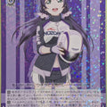Weiss Schwarz Love Live LL/W68-007R R Nozomi Toujou Trading Card NM