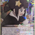 Weiss Schwarz KONOSUBA KS/W76-037R R Komekko Trading Card NM