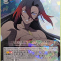 Weiss Schwarz KONOSUBA KS/W76-082R R Sylvia Trading Card NM