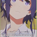 Weiss Schwarz How to raise a Boring Girlfriend SHS/W56-082R R Michiru Trading Card NM
