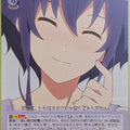 Weiss Schwarz How to raise a Boring Girlfriend SHS/W56-083R R Michiru Trading Card NM