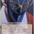 Weiss Schwarz OverLord OVL/S62-008R R Trading Card NM