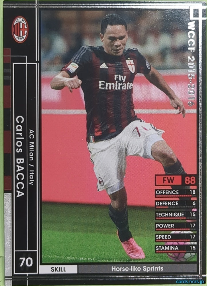 Panini WCCF Football WCCF/2014-2015-157/347 N Carlos Bacca Trading Card EX