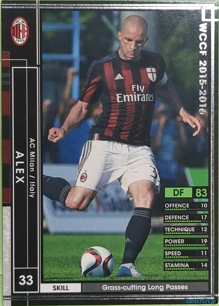 Panini WCCF Football WCCF/2015-2016-146/347 N Alex Pinardi Trading Card EX