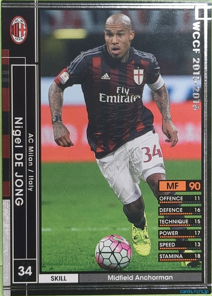 Panini WCCF Football WCCF/2015-2016-154/347 N Nigel de Jong Trading Card EX