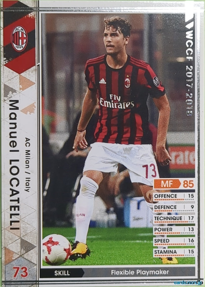 Panini WCCF Football WCCF/2017-2018-105/272 N Nigel de Jong Trading Card EX