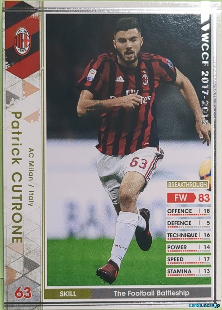 Panini WCCF Football WCCF/2017-2018-A21/51 N Patrick Cutrone Trading Card EX