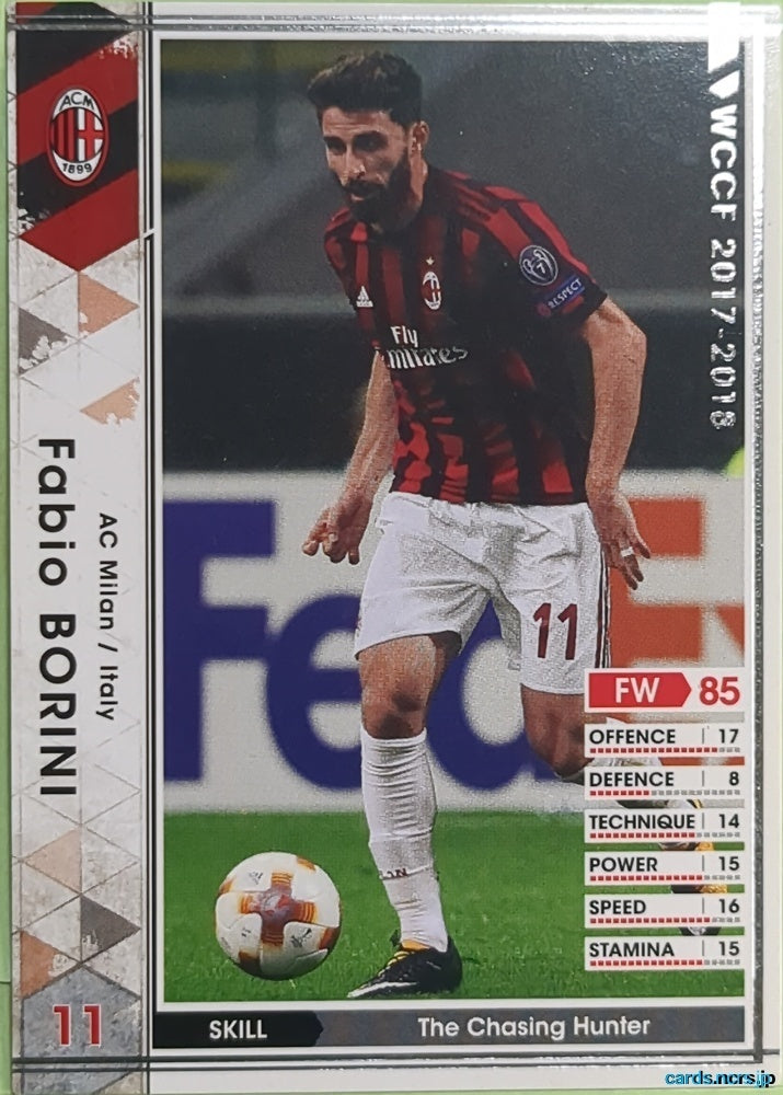Panini WCCF Football WCCF/2017-2018-108/272 N Fabio BORINI Trading Card EX