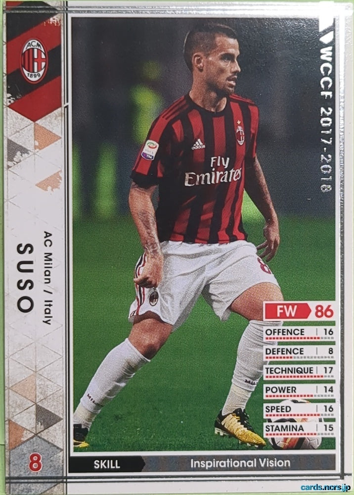 Panini WCCF Football WCCF/2017-2018-112/272 N SUSO Trading Card EX