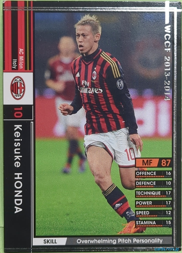 Panini WCCF Football WCCF/2013-2014-138/385 N Keisuke Honda Trading Card EX