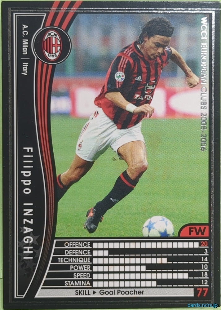 Panini WCCF Football WCCF/2005-2006-237/336 N Filippo Inzaghi Trading Card EX